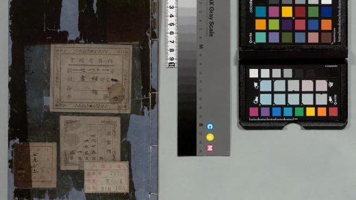 04243 释氏要览 0124205910 1.jpg