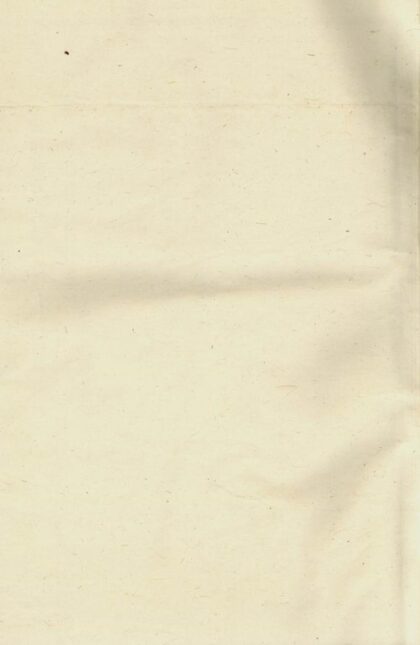 04467 朱氏宗譜 Version 10 1207214556 1.jpg