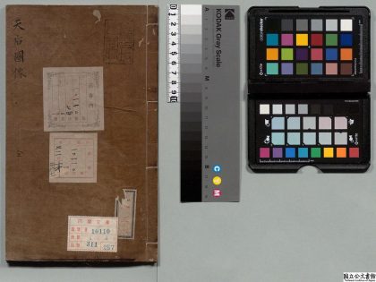 04508 天后圣像 0125103003 1.jpg