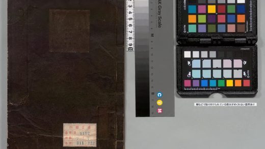 04526 英国志 0125103138 1.jpg