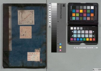 04536 致富新书 0125103235 1.jpg