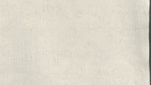 04551 李氏三修族譜 Version 6 1207214721 1.jpg