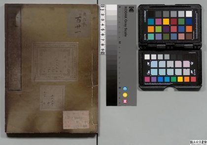 04567 谈天 0125103527 1.jpg