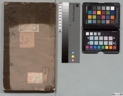 04576 汽机必以 0125103615 1.jpg