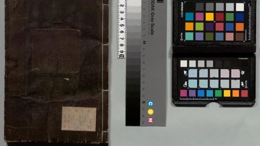 04593 代数术 0125103738 1.jpg