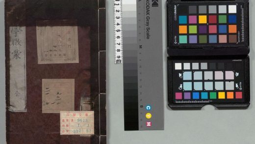 04599 数学启蒙 0125103800 1.jpg