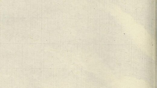 04607 李氏宗譜 Version 16 Part 1 1207214820 1.jpg