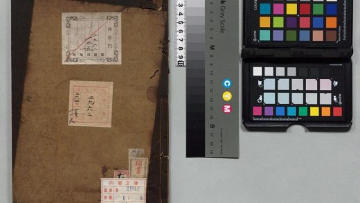 04654 新刊音释校正标类蒙求 0125104221 1.jpg