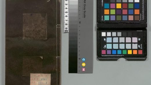 04673 册府元龟独制 0125104336 1.jpg