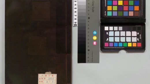 04717 事物别名 0125104538 1.jpg