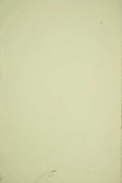 04894 東陽何府何氏宗譜 Version 2 1207215319 1.jpg