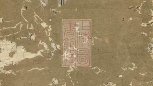05269 梅林駱氏重修宗譜 1207215907 1.jpg