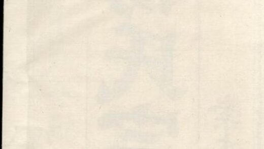 05367 楊氏宗譜 Version 6 1207220037 1.jpg