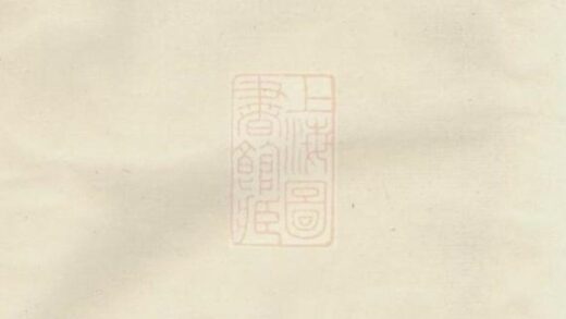 05478 槐塘程氏宗譜 1207220212 1.jpg