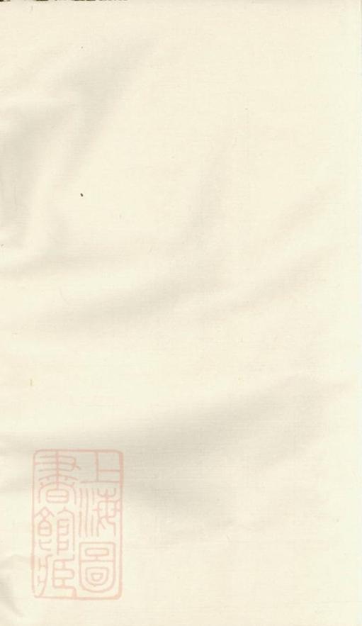 _橫城蔣氏義塾記__