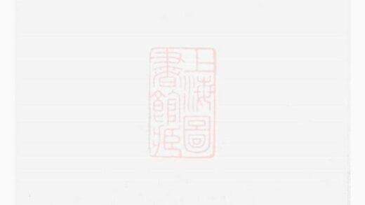 05846 永安上水曾氏族譜 1207220823 1.jpg