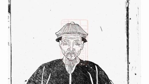 05998 江陽鄭氏世美宗譜 Version 1 Part 3 1207221057 1.jpg