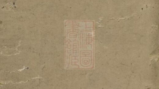 07108 溈寧鄧氏三修族譜 1207222751 1.jpg
