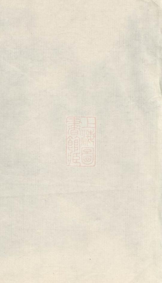 _熊氏宗譜 version __