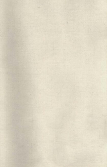 08161 竹溪任氏宗譜 Version 3 1207224353 1.jpg