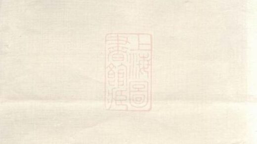 08173 筠州鄭氏家譜 1207224404 1.jpg