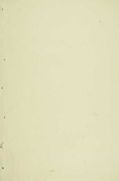 09637 衡西新橋白沙劉氏宗譜 1207230753 1.jpg