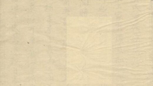 09759 西龍吳氏宗譜 Version 1 1207230944 1.jpg