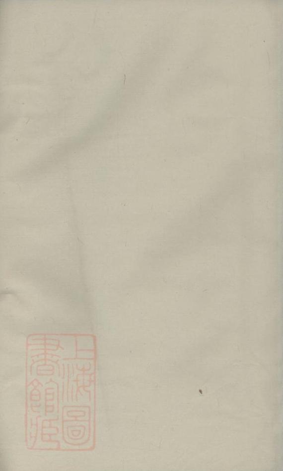 _金峰樓氏宗譜 version __