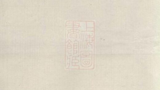 10910 錫山謝氏宗譜 Part 1 1207232713 1.jpg