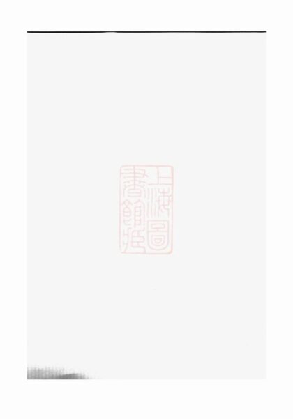 11100 防軍斯家派房譜 1207233017 1.jpg