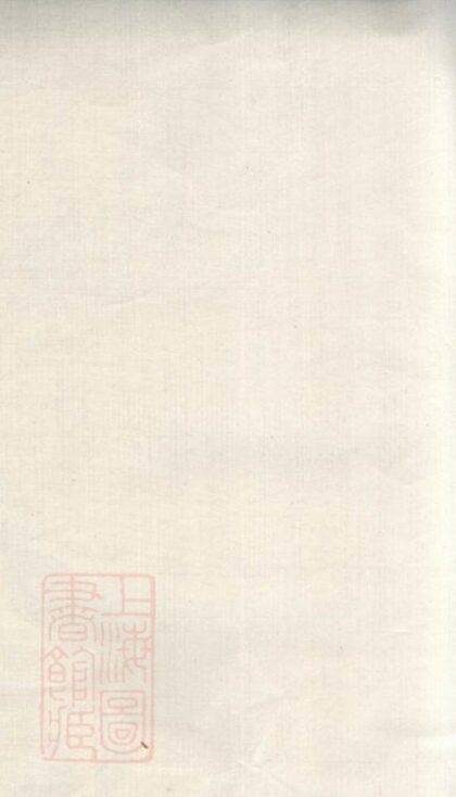 11157 陶氏家譜 Version 2 1207233117 1.jpg