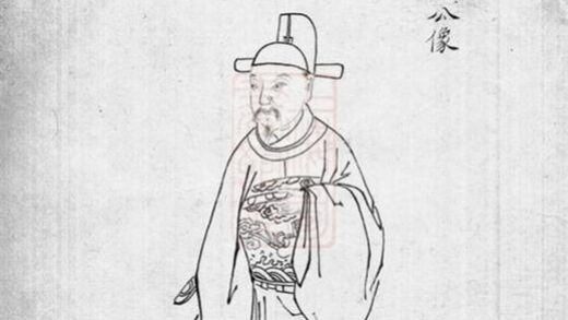 11496 顏氏家譜 1208133617 1.jpg