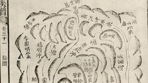 11847 鵝山賀氏五修族譜 Copy 1 Part 11 1208134145 1.jpg