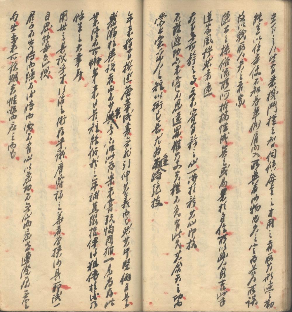 余年续记不分卷_part_7