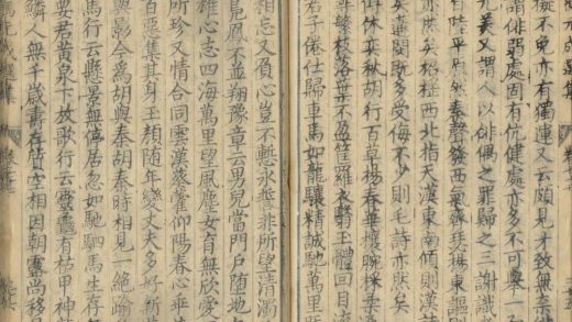 18538 冯元成选集八十三卷 part 9 1206191553 1.jpg