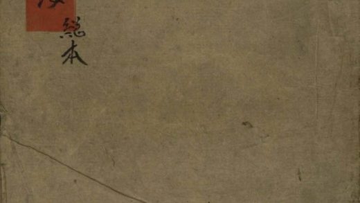 18621 闹海不分卷 version 2 1206191945 1.jpg