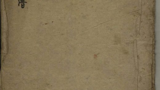 18622 闹海不分卷 version 3 1206191946 2.jpg