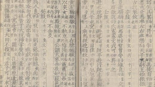 18697 鸟鼠山时全集八种 part 2 1206192255 1.jpg