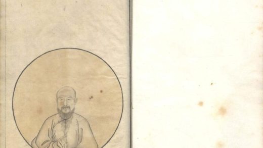 18831 黄石斋集不分卷 part 1 1206193058 1.jpg