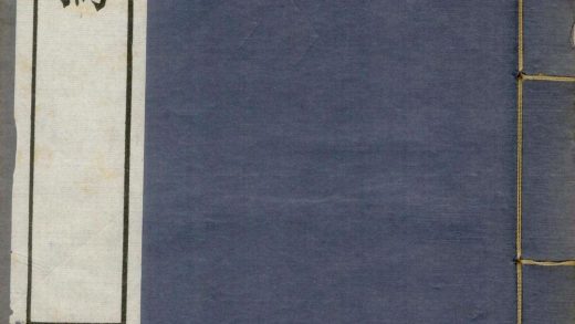 18877 黑龙江志稿六十二卷首一卷图一卷大事志四卷 copy 1 part 1 1206193213 1.jpg