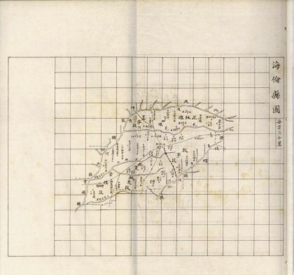 18890 黑龙江志稿六十二卷首一卷图一卷大事志四卷 copy 4 part 4 1206193250 1.jpg