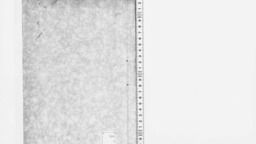 248 注唐诗鼓吹 0211125835 1.jpg