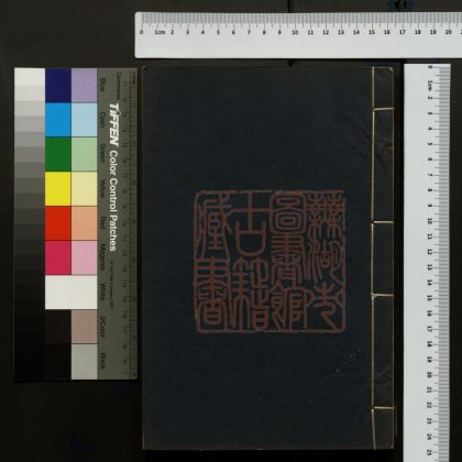 254 畫繼 1213100546 1.jpg