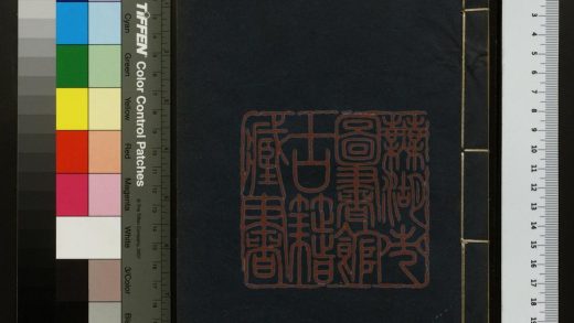 254 畫繼 1213100546 1.jpg