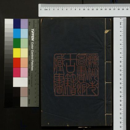 255 畫史 1213100548 1.jpg