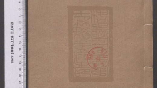 29 史記 1208191655 1.jpg