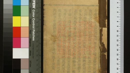 326 西俗雜誌 1213101144 1.jpg