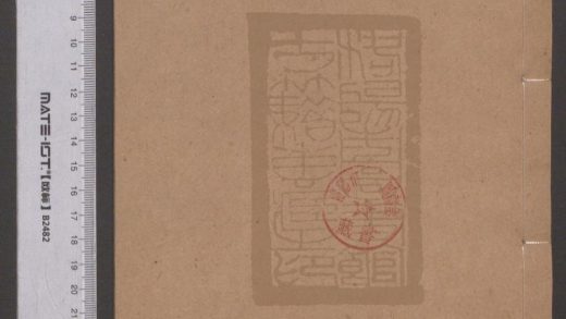 36 金史 1208191712 1.jpg