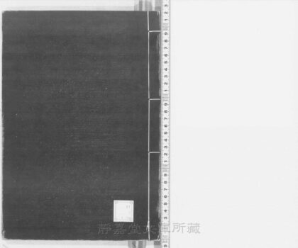 4 周礼 0211124802 1.jpg