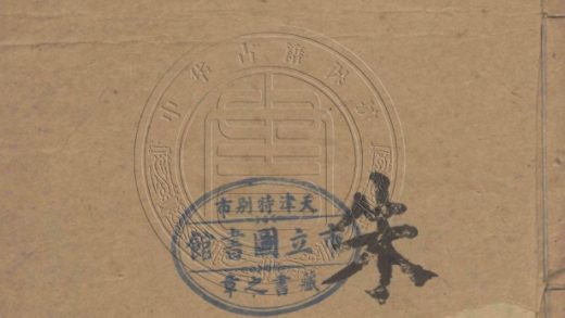 5350 西漢四大家書 五十七卷 0107230519 1.jpg